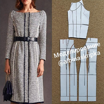 东莞服装纸样培训，学习服装制版之上衣衣身平衡